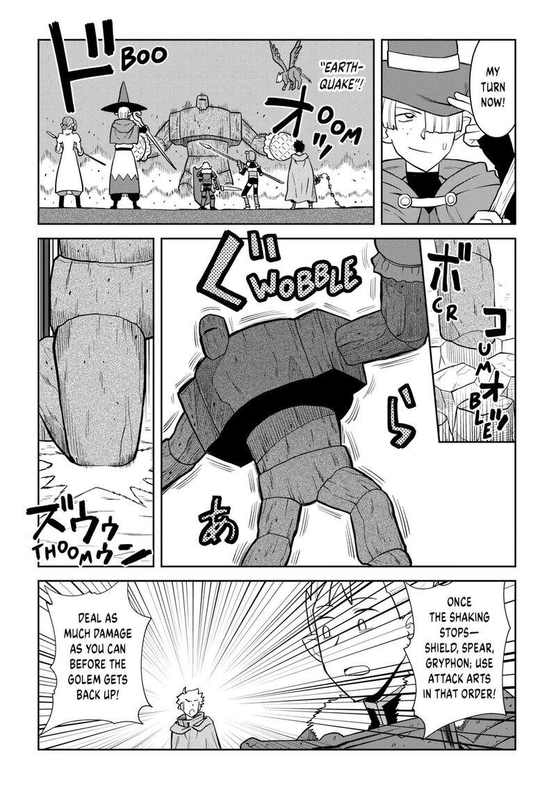 Toaru Ossan No Vrmmo Katsudouki 100 12