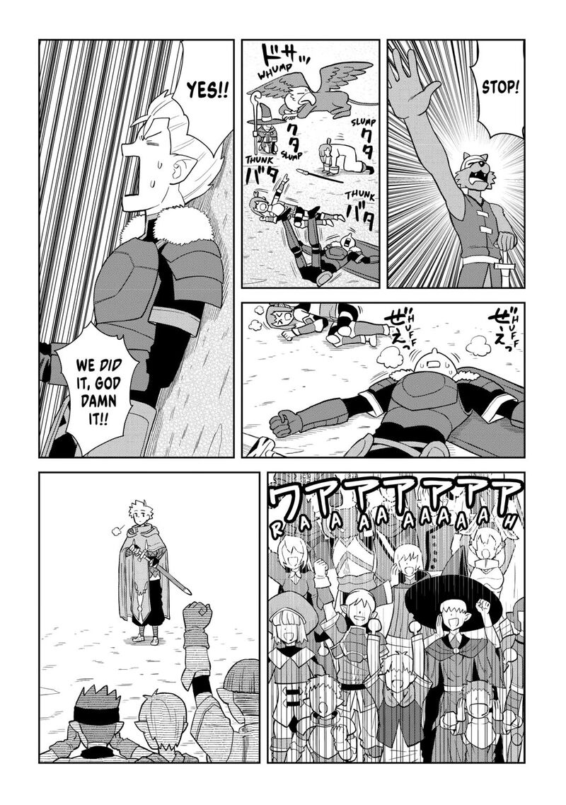 Toaru Ossan No Vrmmo Katsudouki 100 16