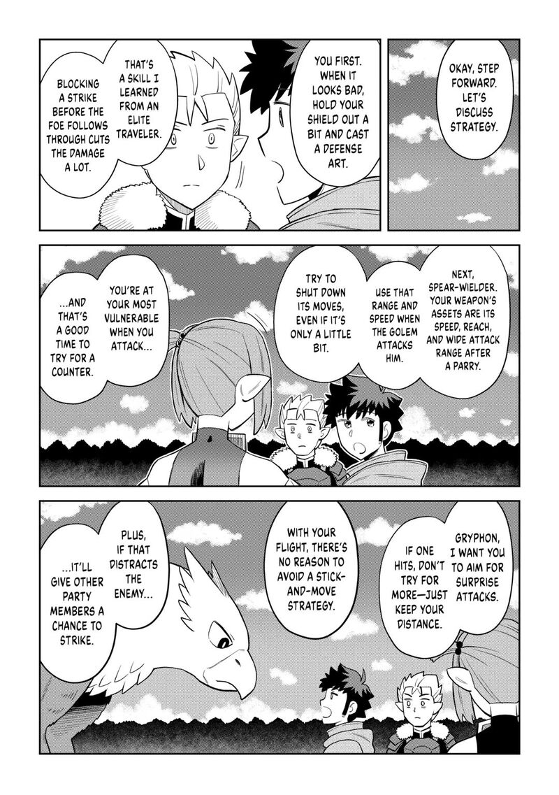 Toaru Ossan No Vrmmo Katsudouki 100 5