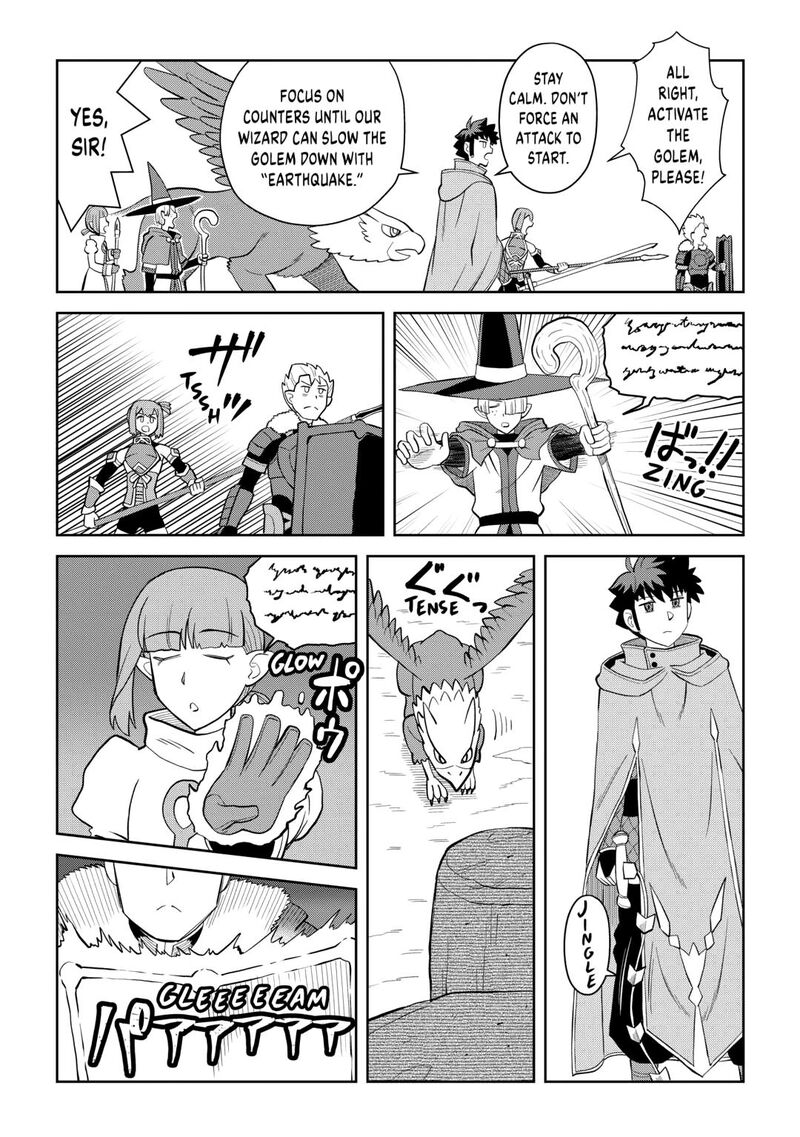 Toaru Ossan No Vrmmo Katsudouki 100 7