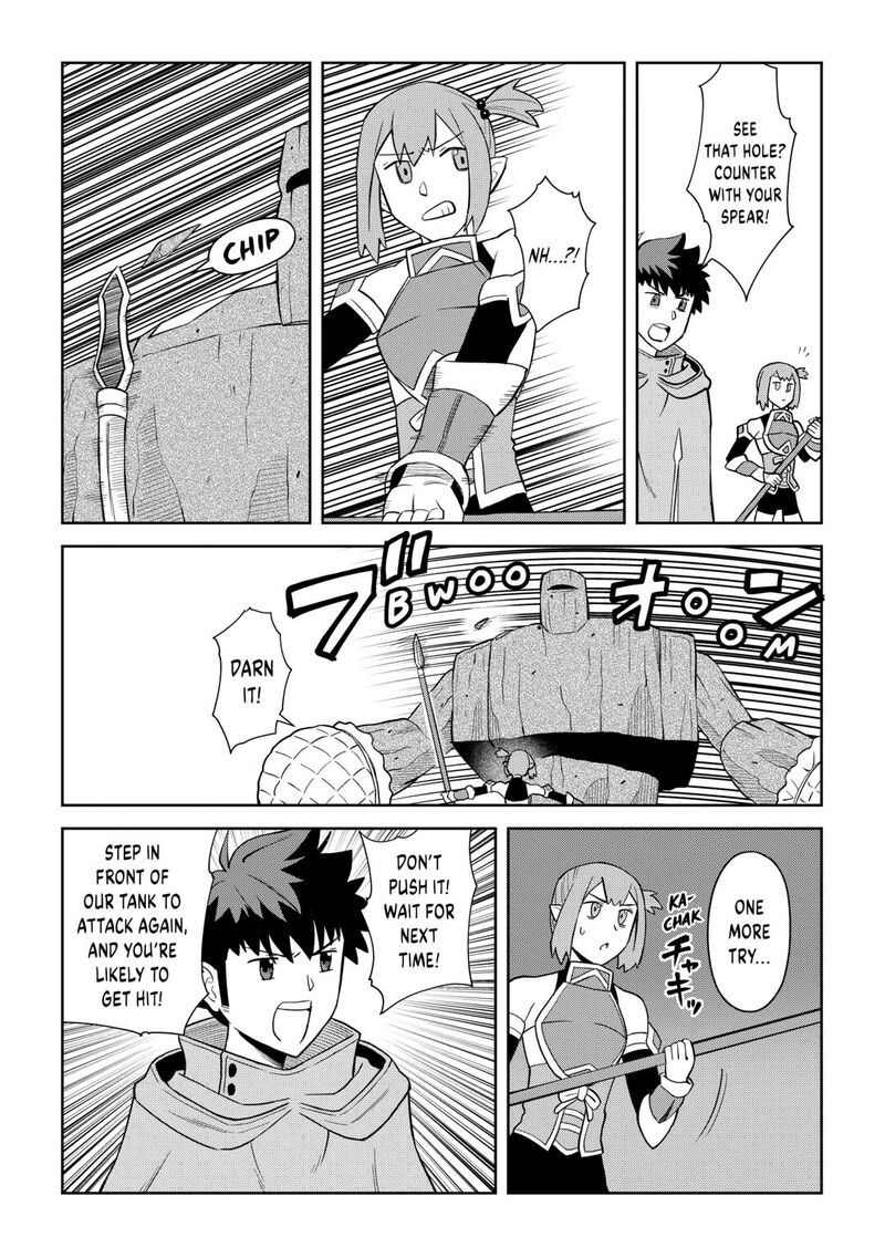 Toaru Ossan No Vrmmo Katsudouki 100 9