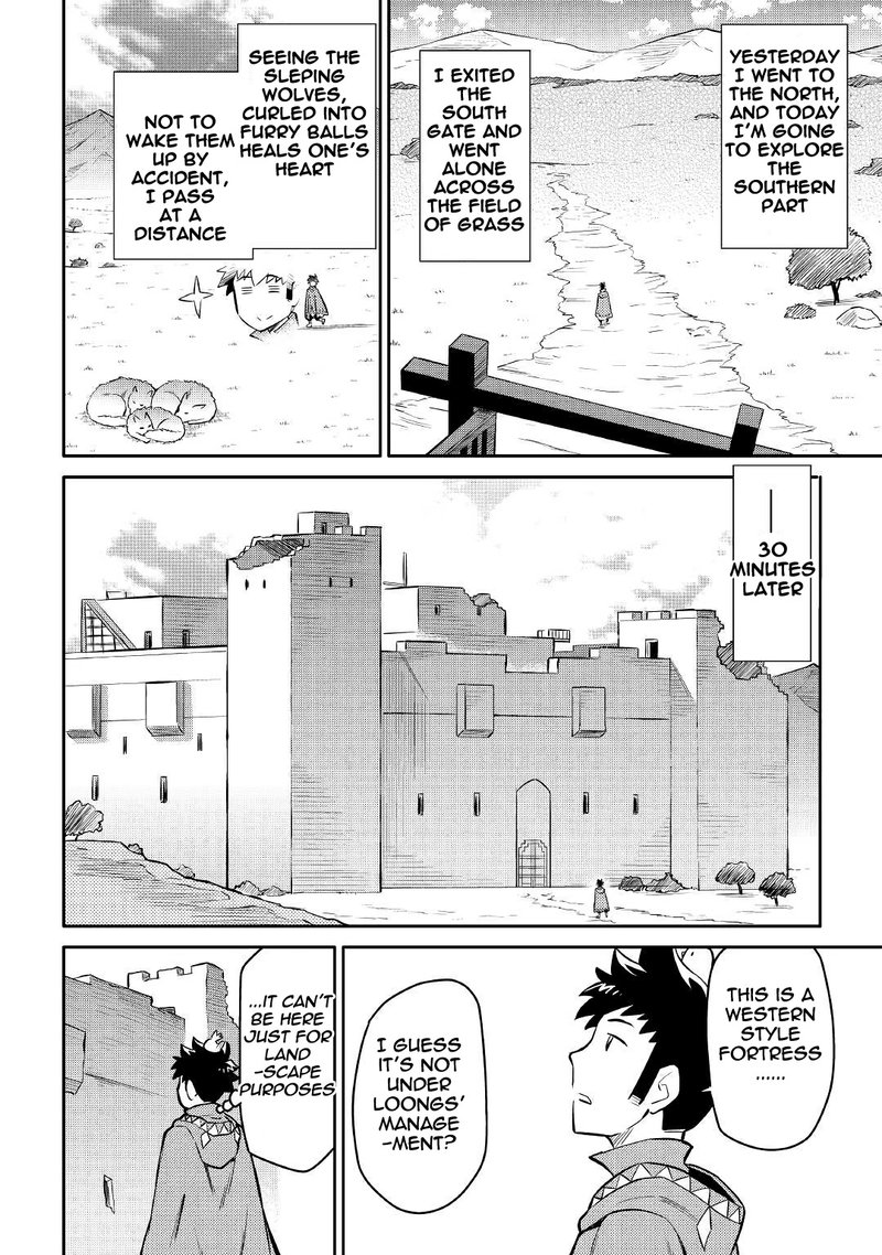 Toaru Ossan No Vrmmo Katsudouki 39 8