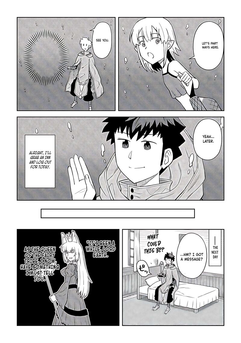 Toaru Ossan No Vrmmo Katsudouki 93 16