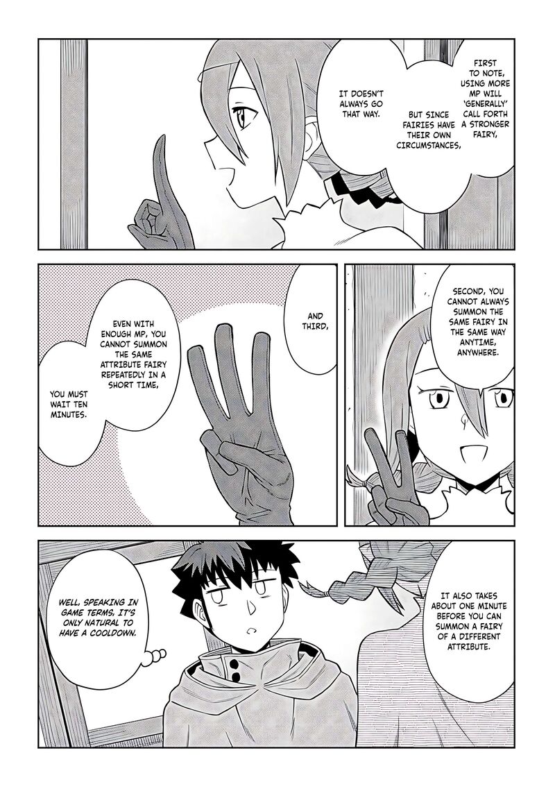 Toaru Ossan No Vrmmo Katsudouki 94 3