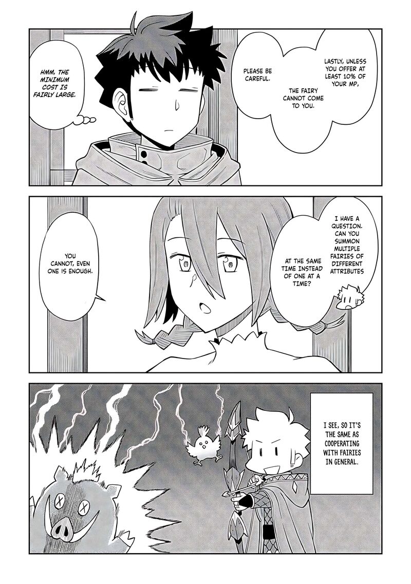Toaru Ossan No Vrmmo Katsudouki 94 4