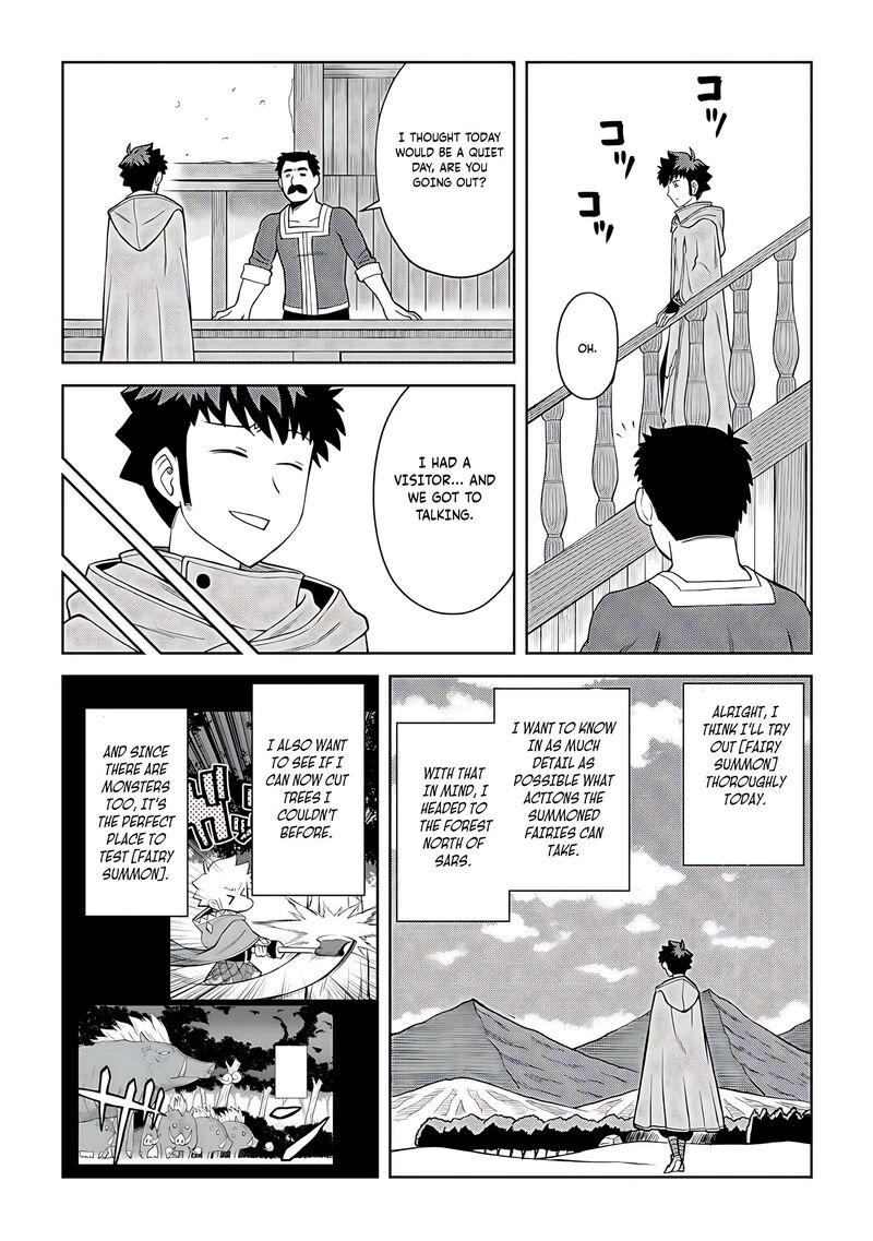 Toaru Ossan No Vrmmo Katsudouki 94 9
