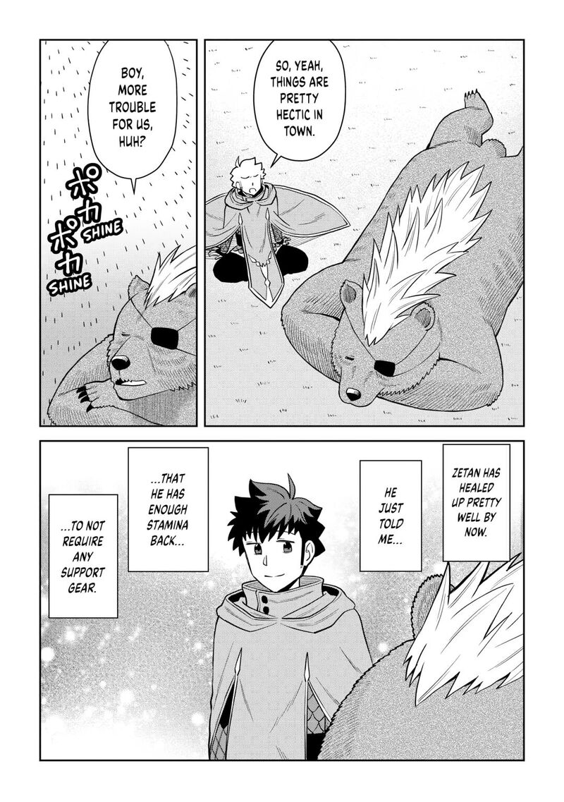 Toaru Ossan No Vrmmo Katsudouki 99 5