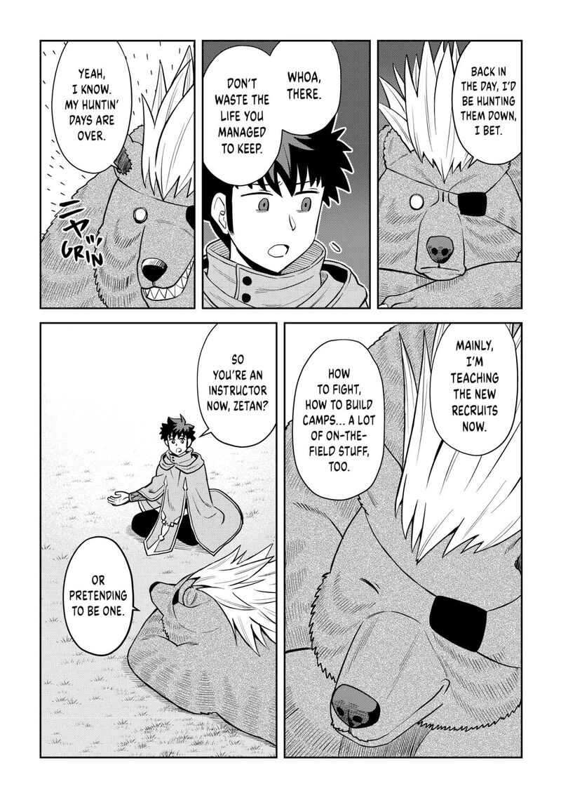 Toaru Ossan No Vrmmo Katsudouki 99 6