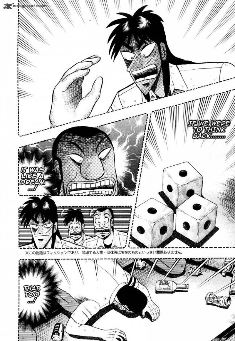 Tobaku Datenroku Kaiji 1 10