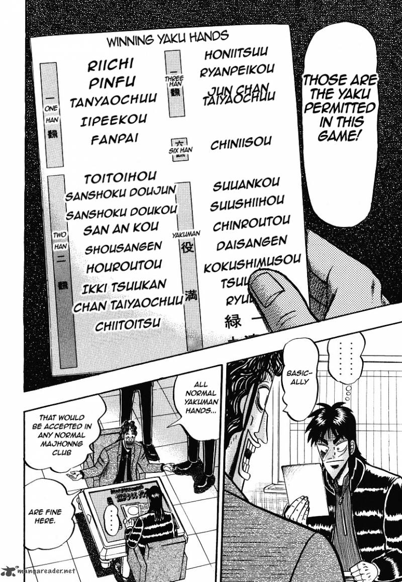 Tobaku Datenroku Kaiji 10 14