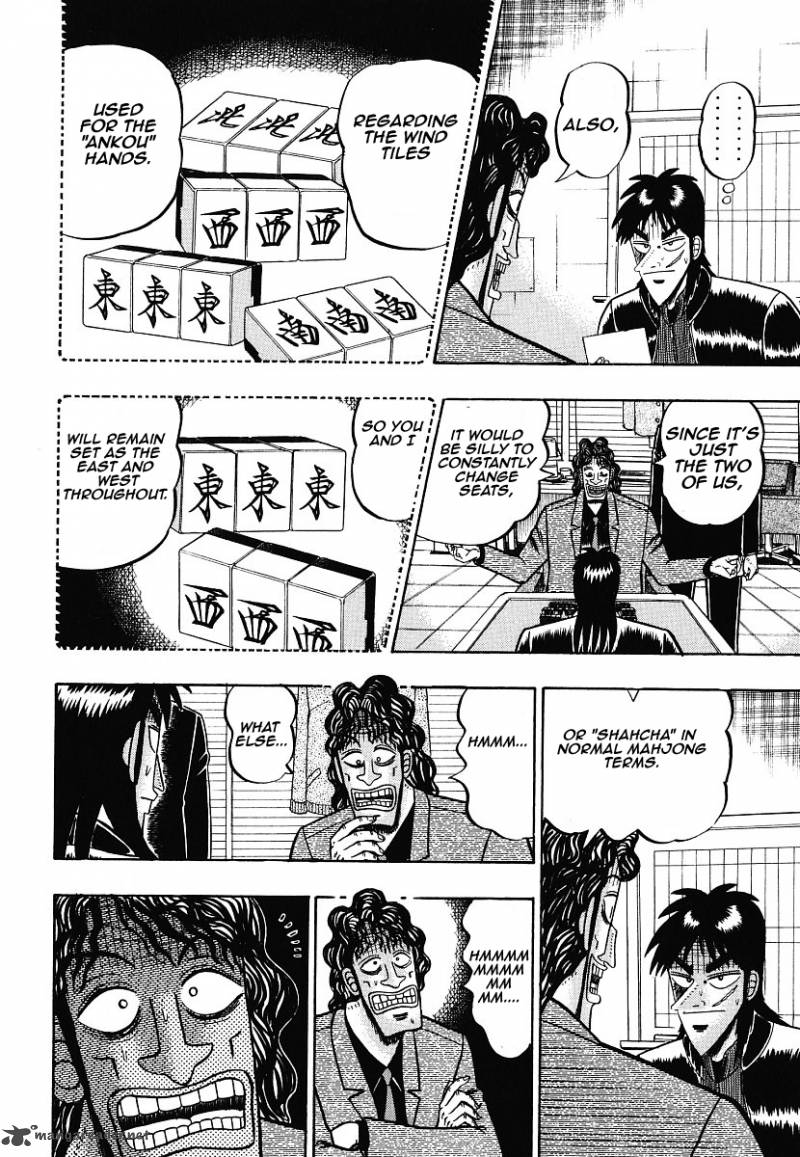 Tobaku Datenroku Kaiji 10 16