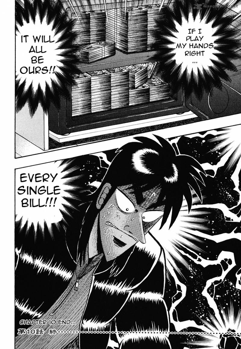 Tobaku Datenroku Kaiji 10 28