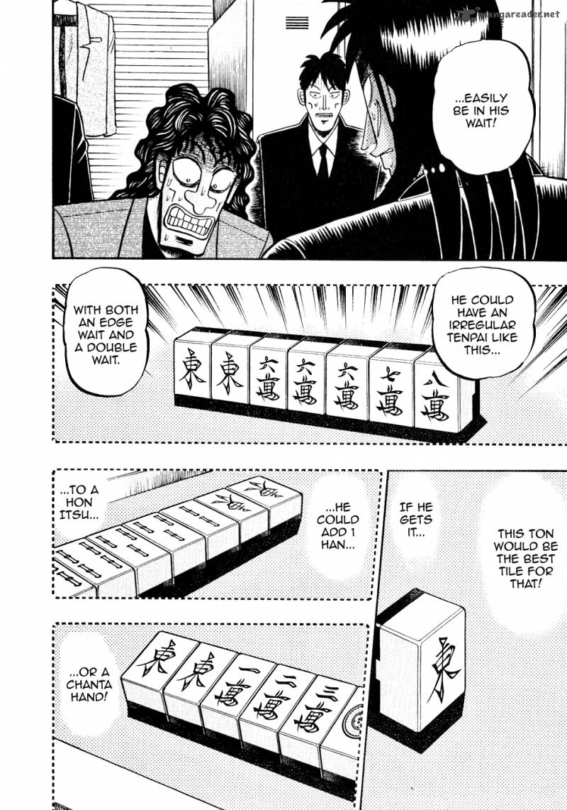 Tobaku Datenroku Kaiji 100 13