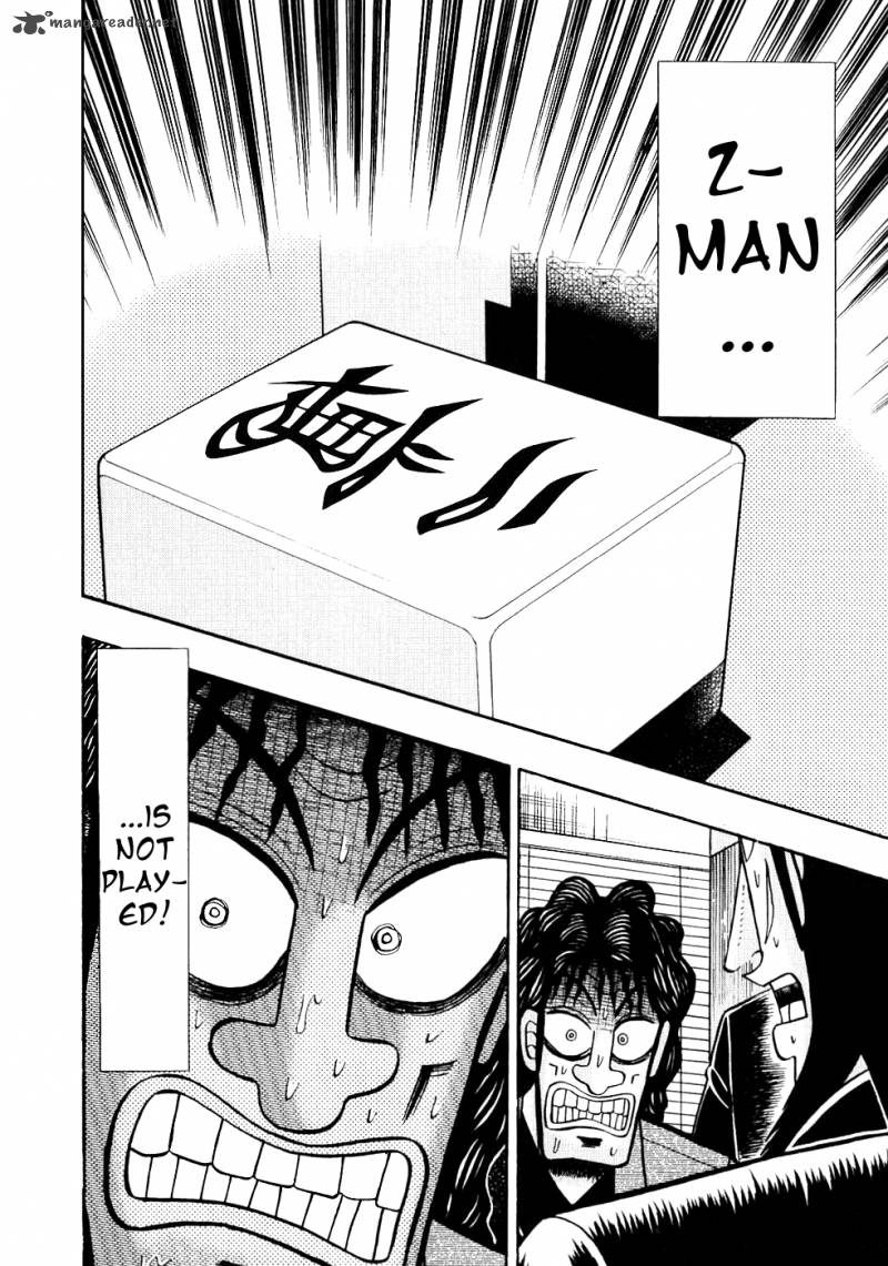 Tobaku Datenroku Kaiji 100 2