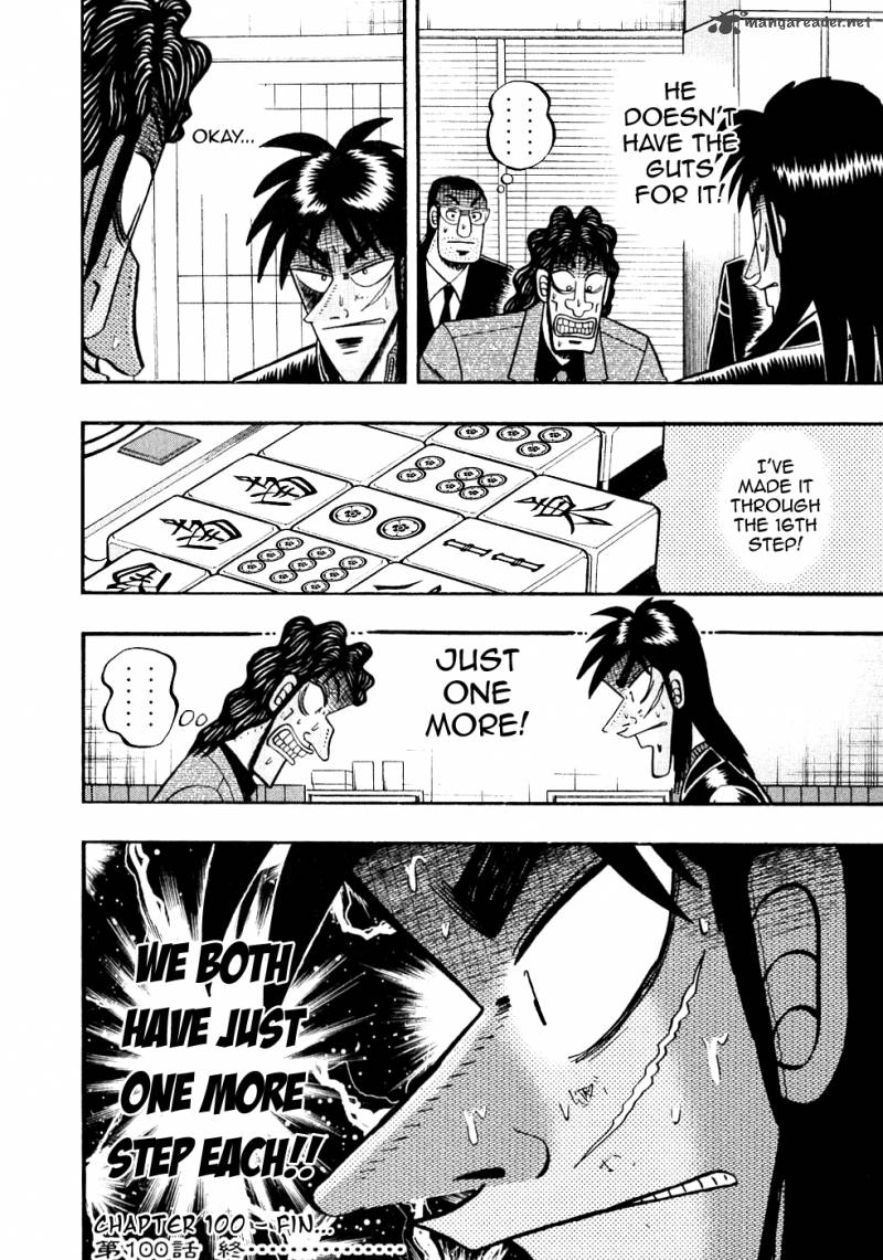 Tobaku Datenroku Kaiji 100 21