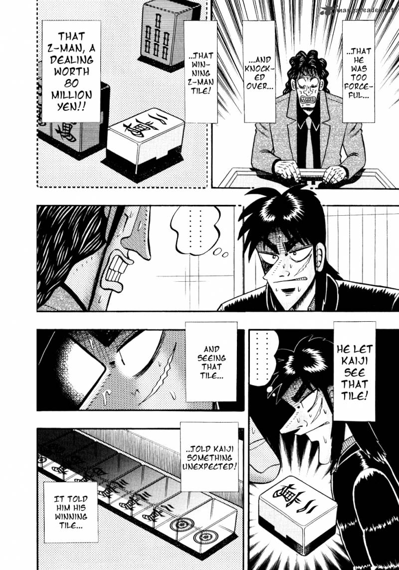 Tobaku Datenroku Kaiji 100 5