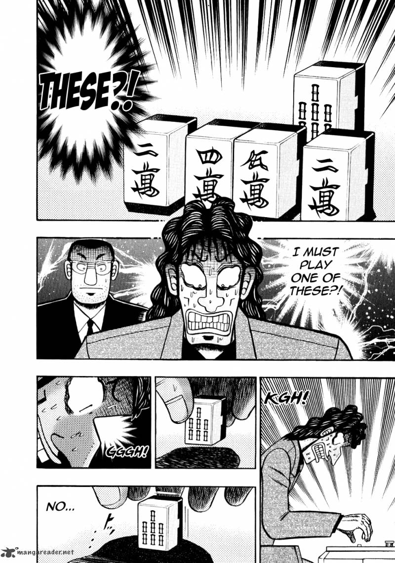 Tobaku Datenroku Kaiji 102 2