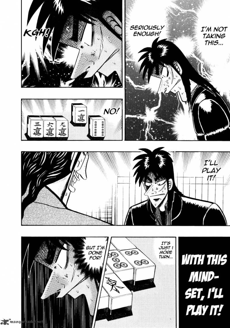 Tobaku Datenroku Kaiji 104 14