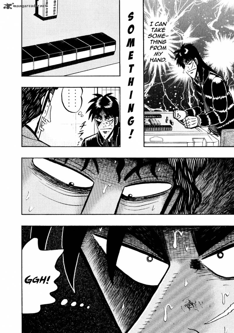 Tobaku Datenroku Kaiji 104 16