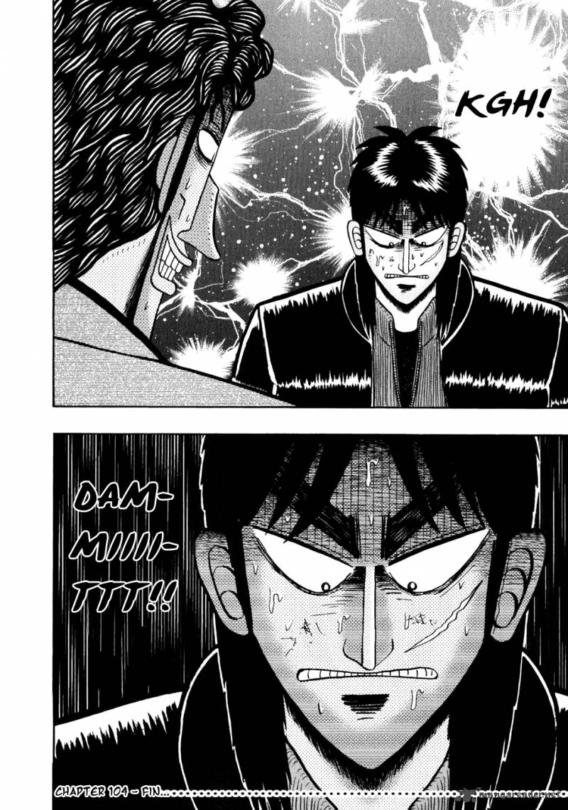 Tobaku Datenroku Kaiji 104 18