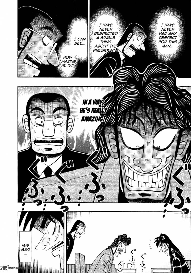 Tobaku Datenroku Kaiji 104 7