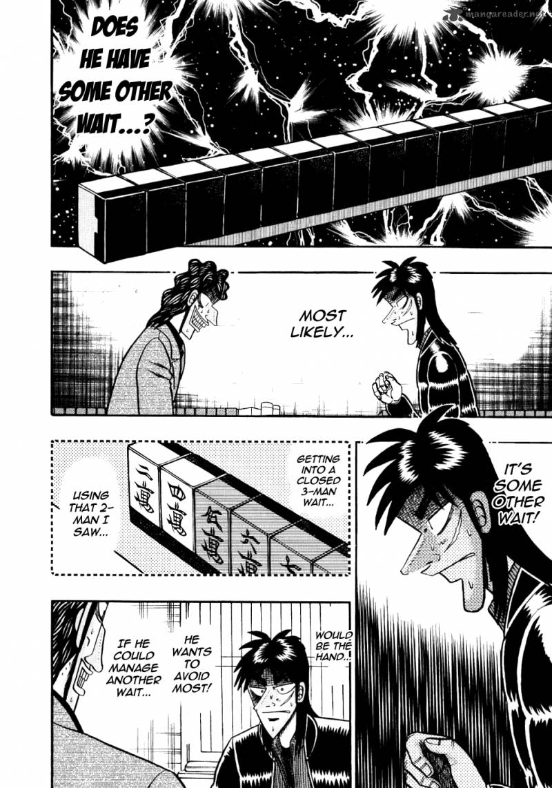 Tobaku Datenroku Kaiji 105 12