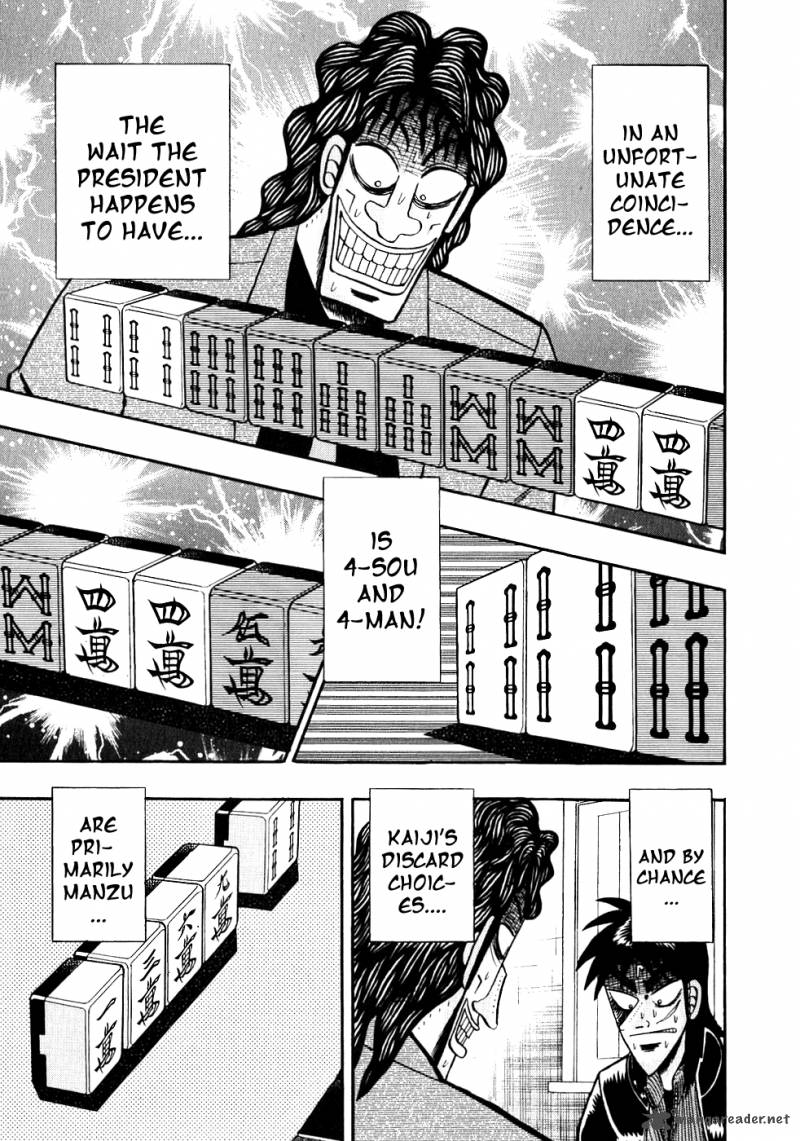 Tobaku Datenroku Kaiji 105 17