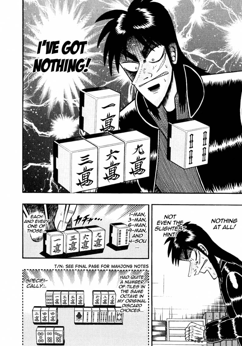 Tobaku Datenroku Kaiji 105 2