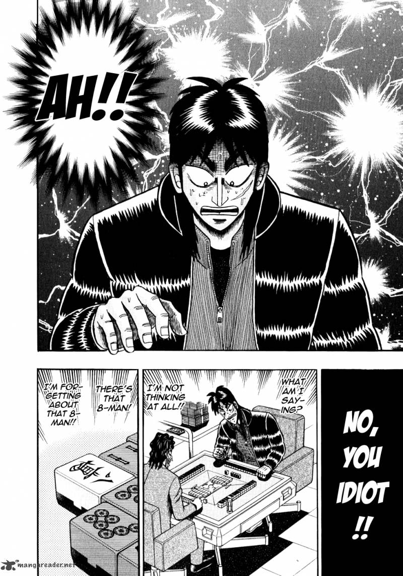 Tobaku Datenroku Kaiji 105 6