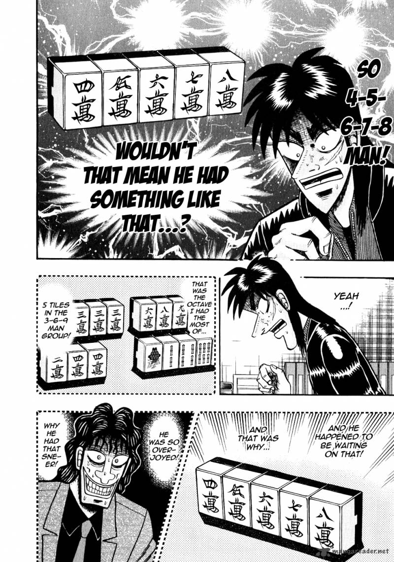 Tobaku Datenroku Kaiji 105 8