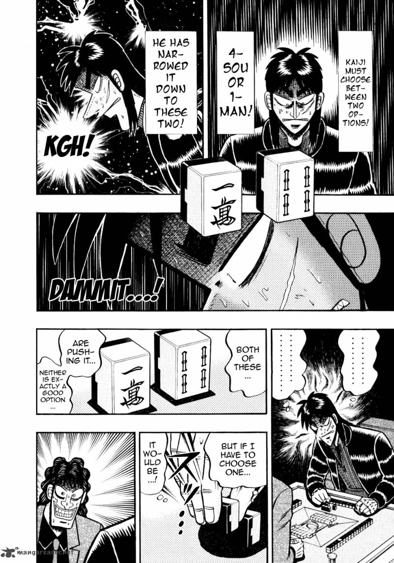 Tobaku Datenroku Kaiji 106 15