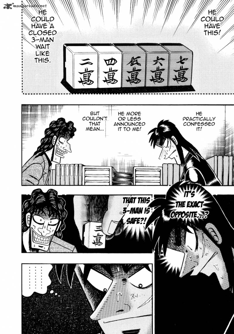 Tobaku Datenroku Kaiji 106 7