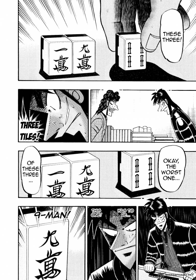 Tobaku Datenroku Kaiji 106 9