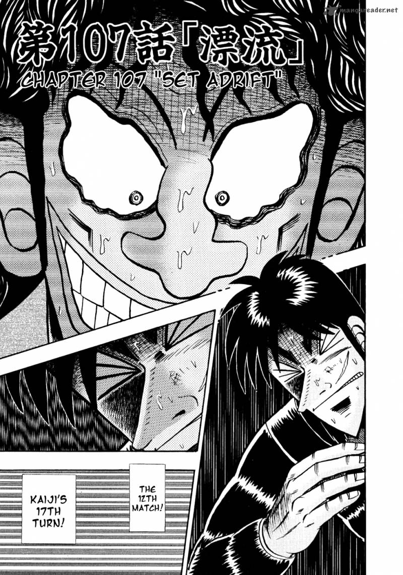 Tobaku Datenroku Kaiji 107 1