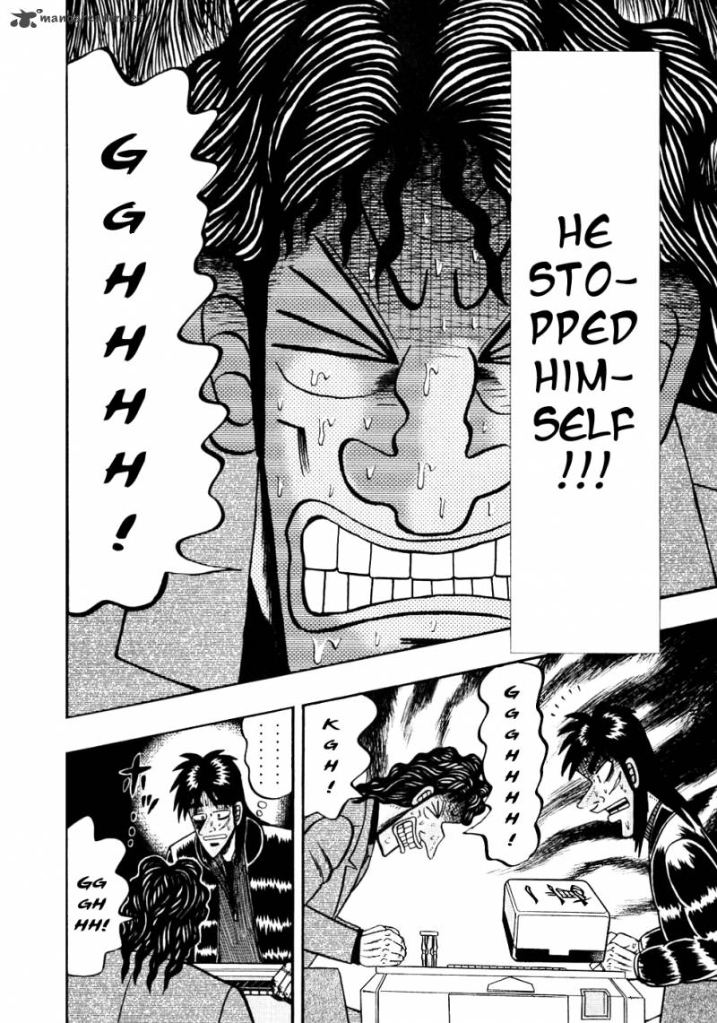 Tobaku Datenroku Kaiji 107 5