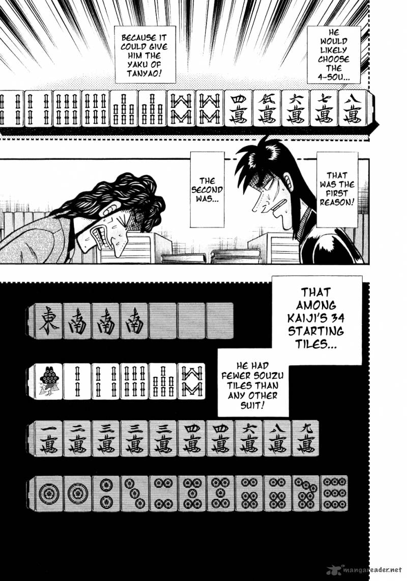 Tobaku Datenroku Kaiji 107 8