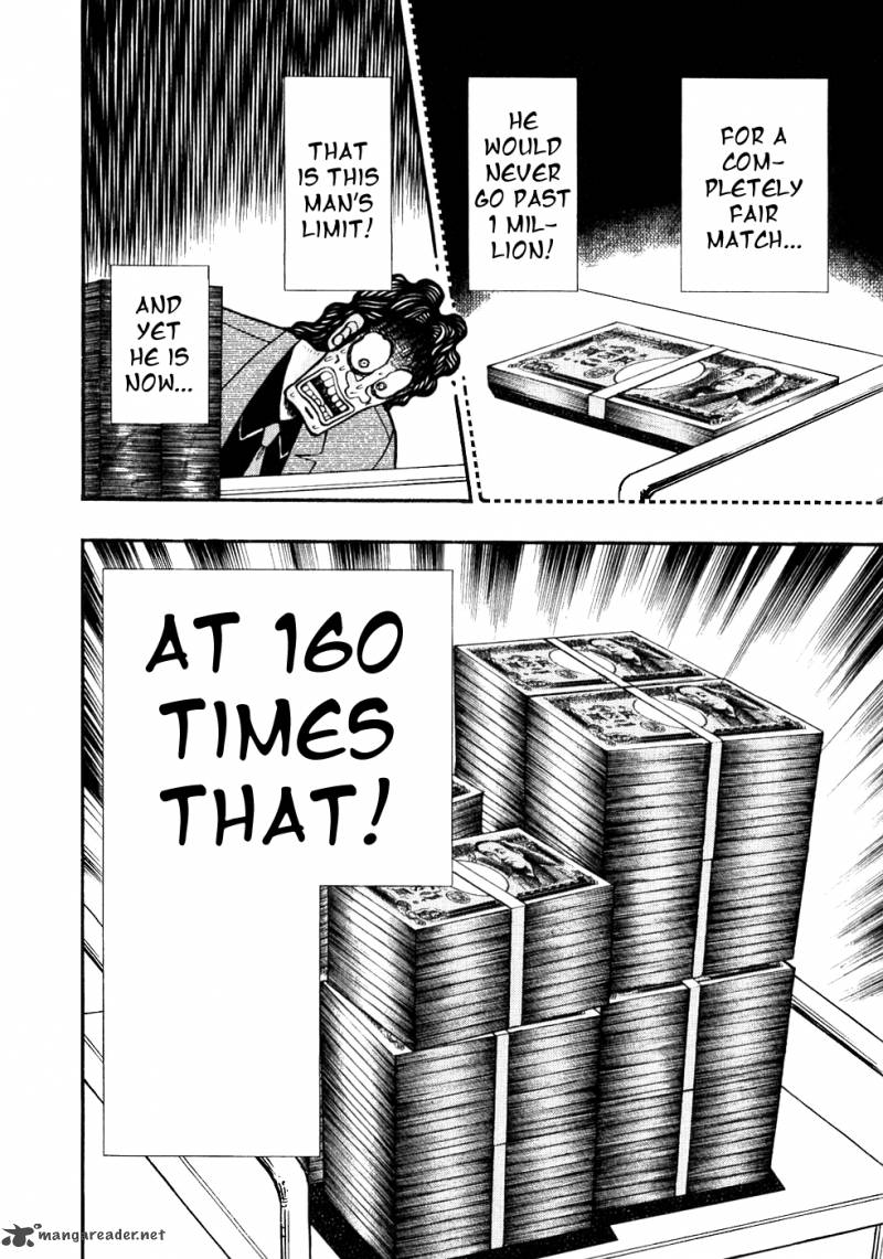 Tobaku Datenroku Kaiji 108 11