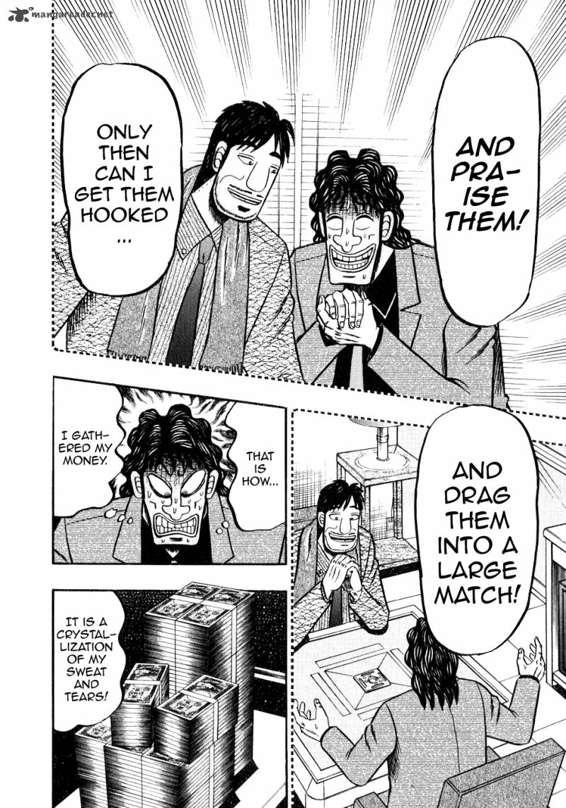 Tobaku Datenroku Kaiji 108 17