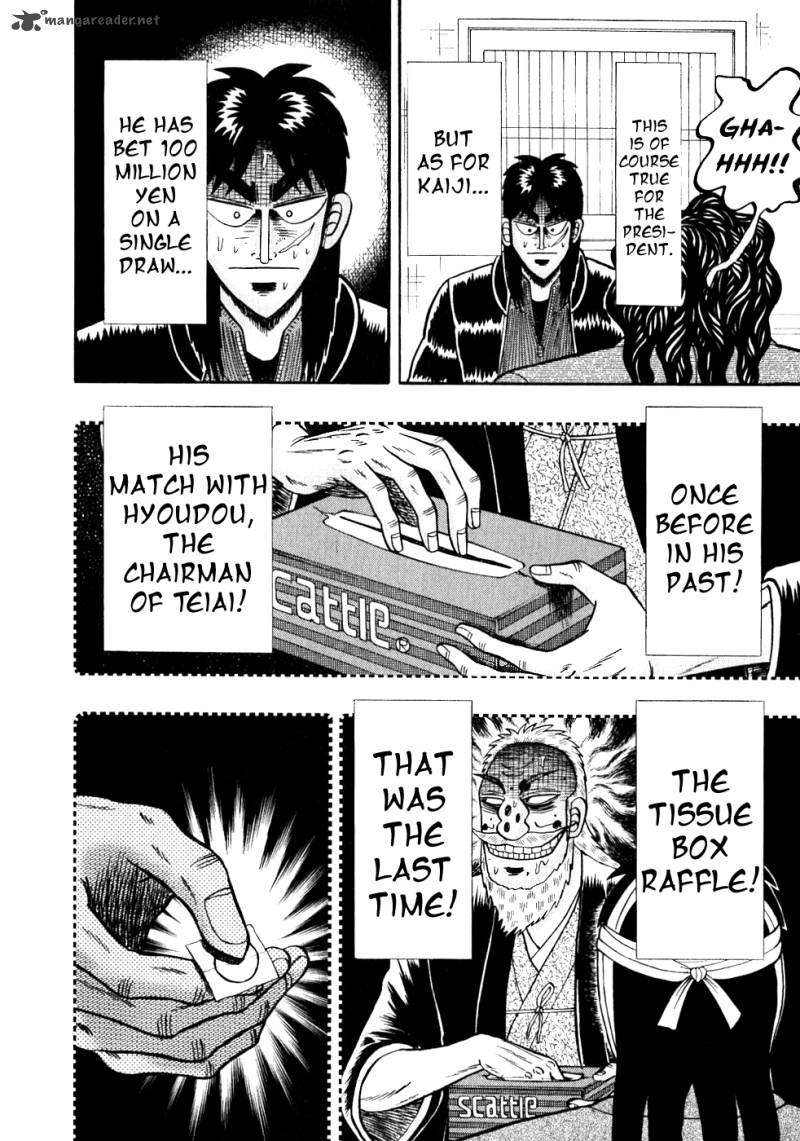 Tobaku Datenroku Kaiji 108 7