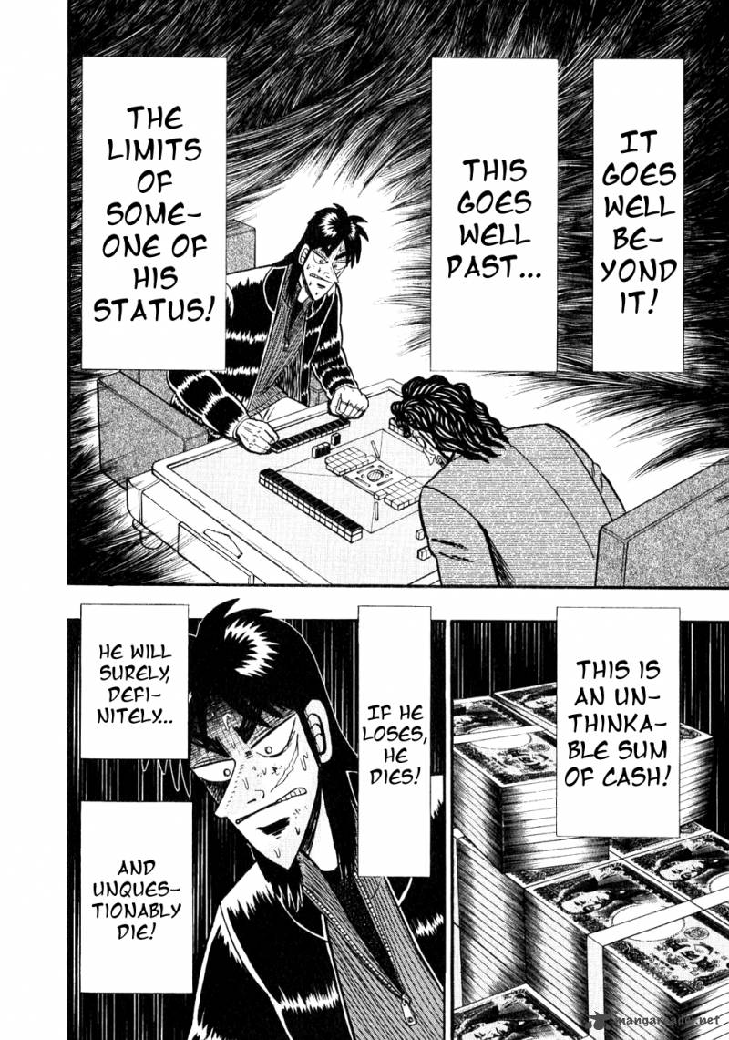 Tobaku Datenroku Kaiji 108 9