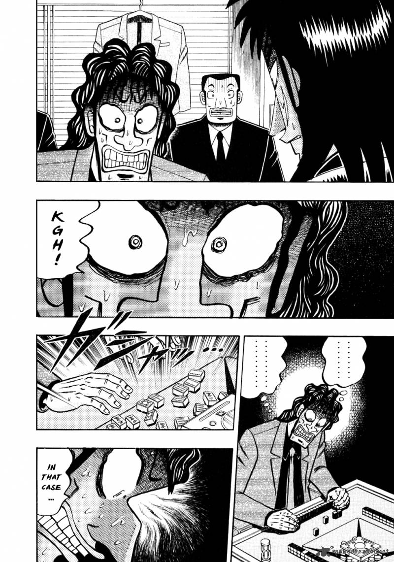 Tobaku Datenroku Kaiji 109 4