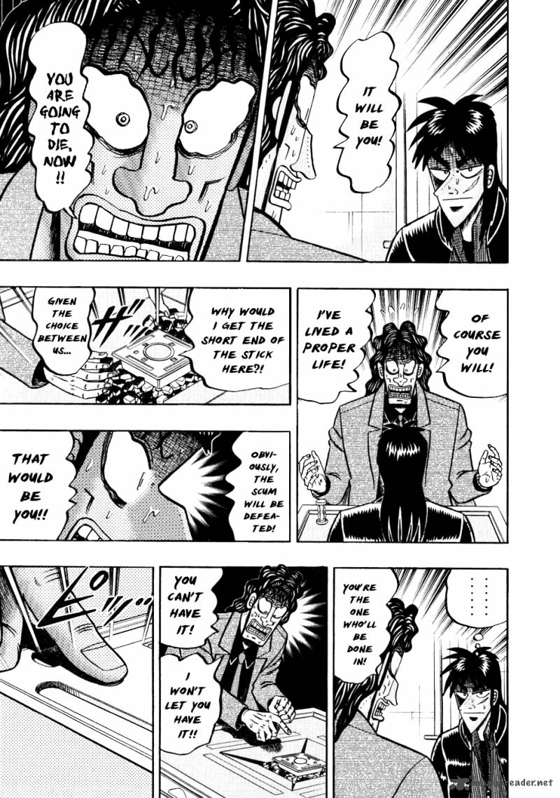 Tobaku Datenroku Kaiji 109 5