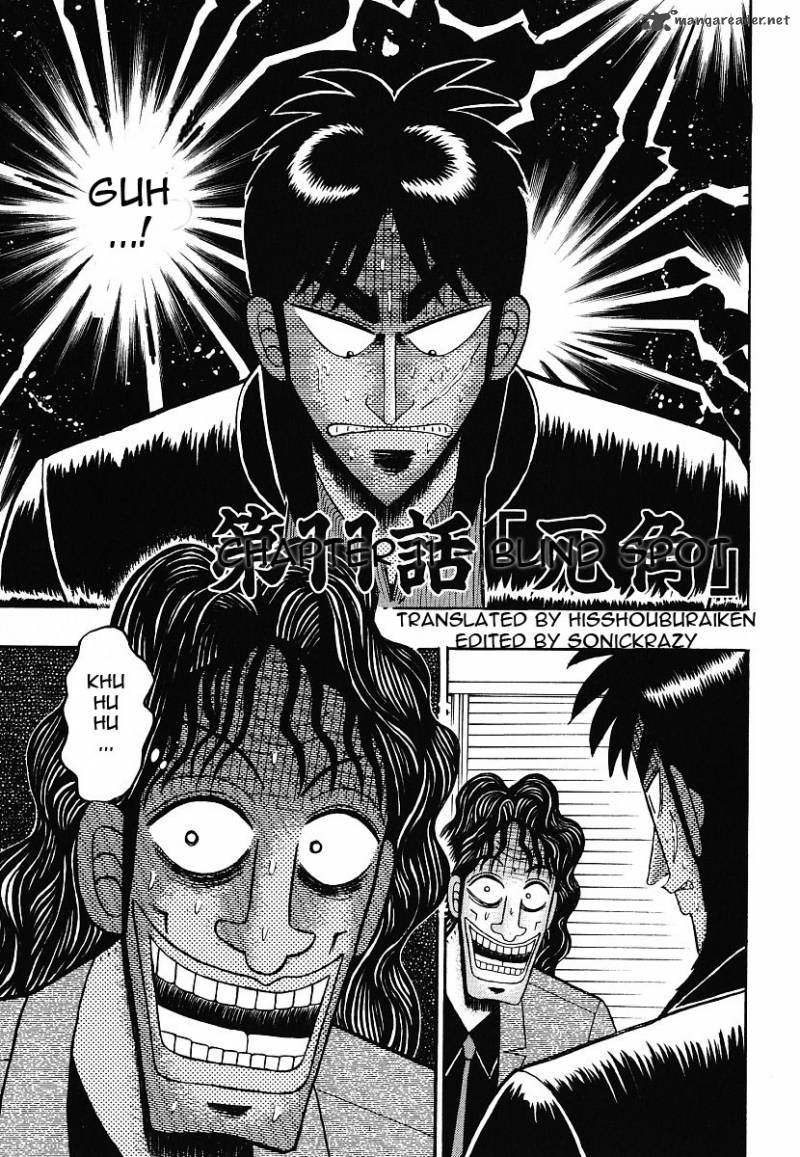 Tobaku Datenroku Kaiji 11 1