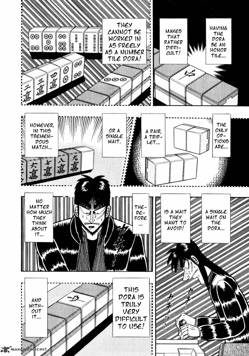 Tobaku Datenroku Kaiji 110 14