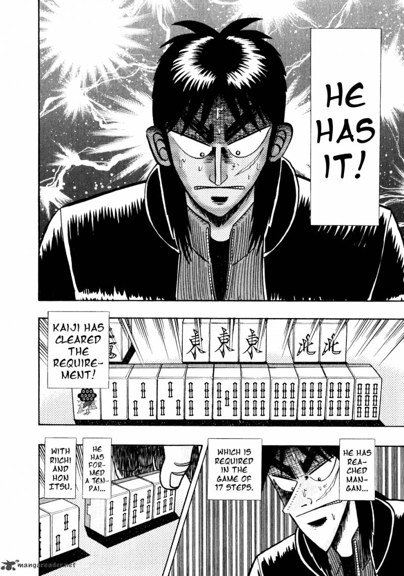 Tobaku Datenroku Kaiji 110 16