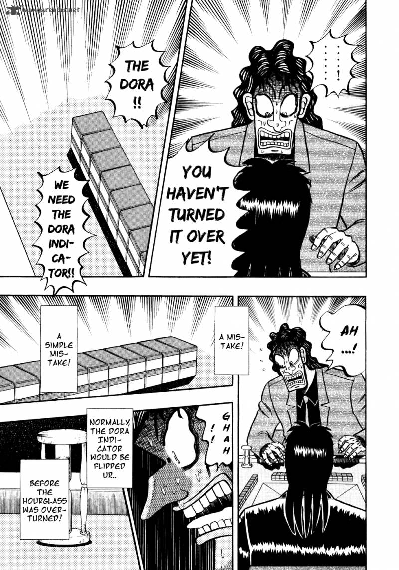 Tobaku Datenroku Kaiji 110 9