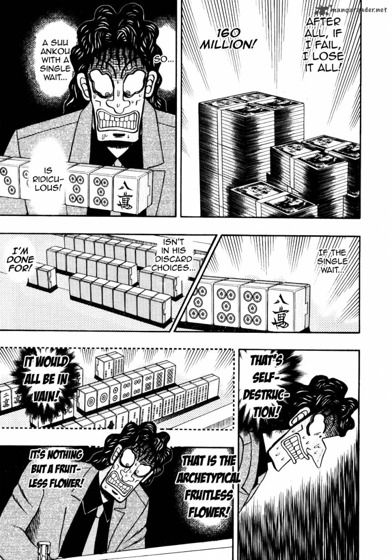 Tobaku Datenroku Kaiji 111 11