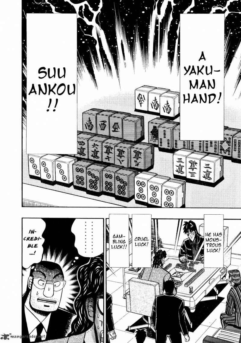 Tobaku Datenroku Kaiji 111 2