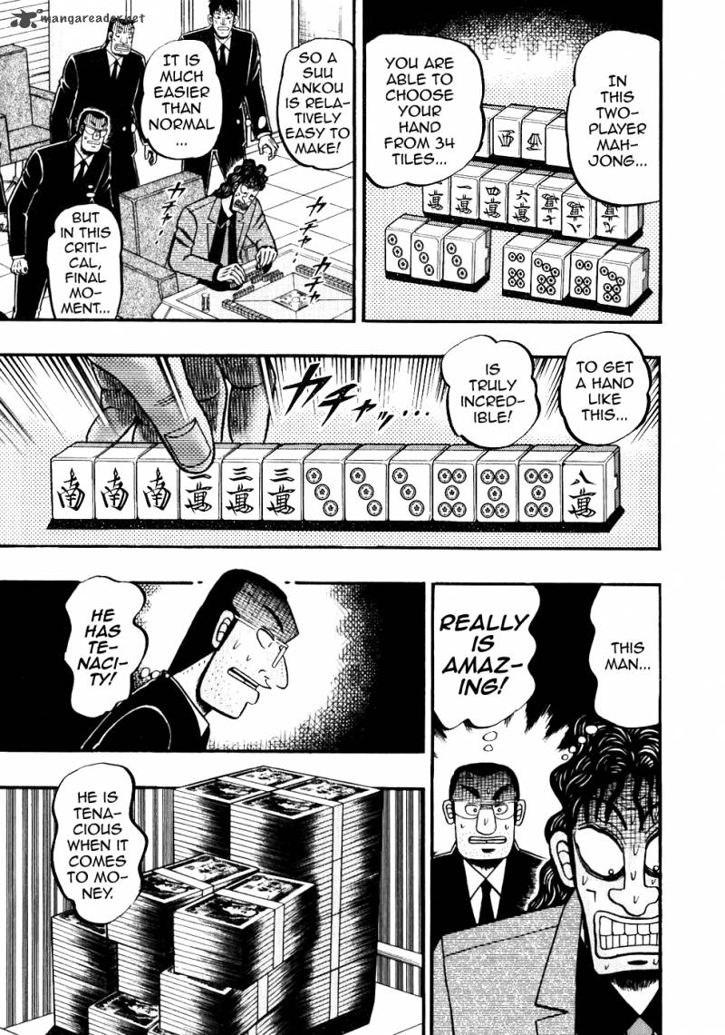 Tobaku Datenroku Kaiji 111 3