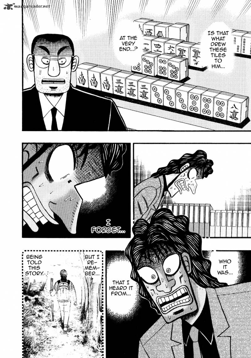 Tobaku Datenroku Kaiji 111 4